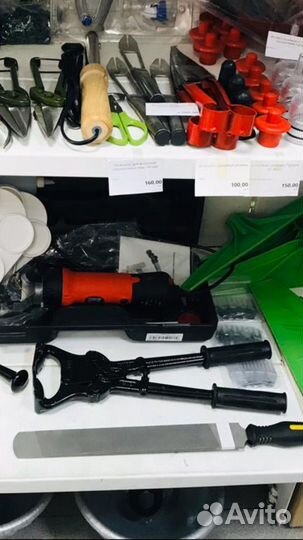 Щипцы для копыт