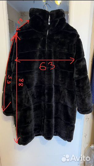 Искусственная шуба