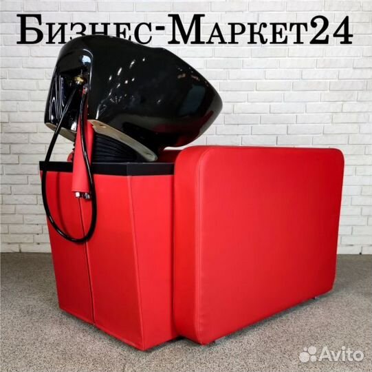 Мойка парикмахерская