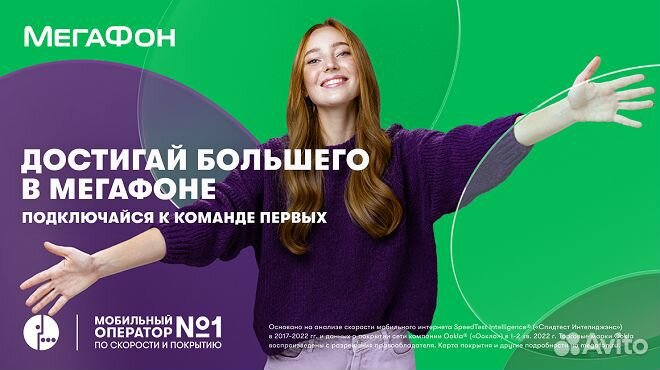 Продавец - консультант, Подольск