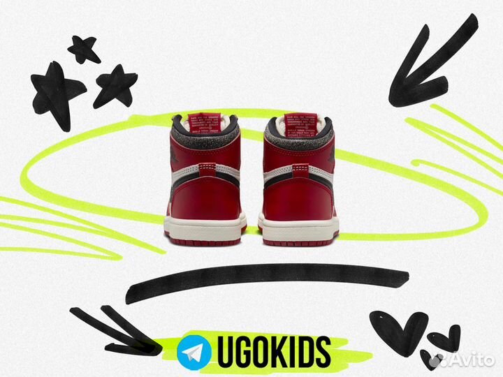 Кроссовки детские Air Jordan 1