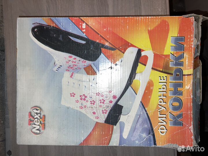Ледовые коньки Next Plazma 38р