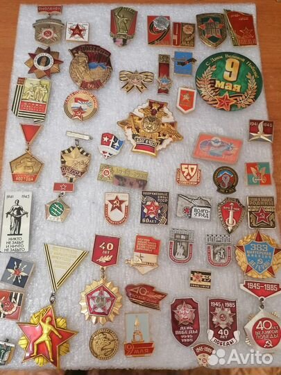 ВОВ День Победы 9 мая Города Герои Слава са,Вмф