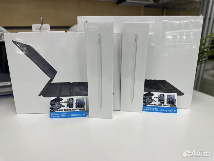 Apple Pencil (2nd Generation)