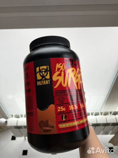 Протеин mutant