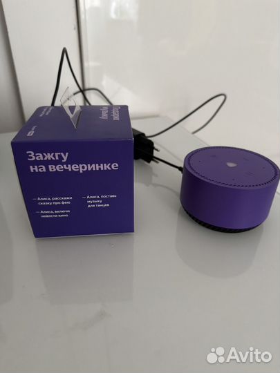 Колонка алиса