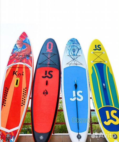 Sup board сапборд доска для серфинга