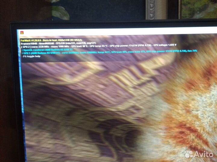 Видеокарта rx 6700xt