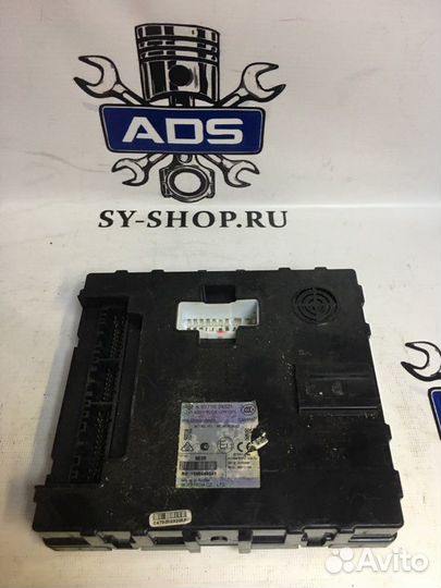 Блок сигнализации Ssangyong Actyon 2 D20DTF 2015