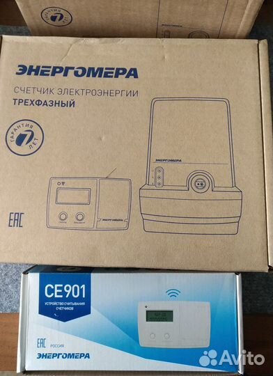 Счётчики Энергомера с выносным пультом-дисплеем