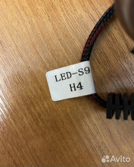 Светодиодные лампы h4