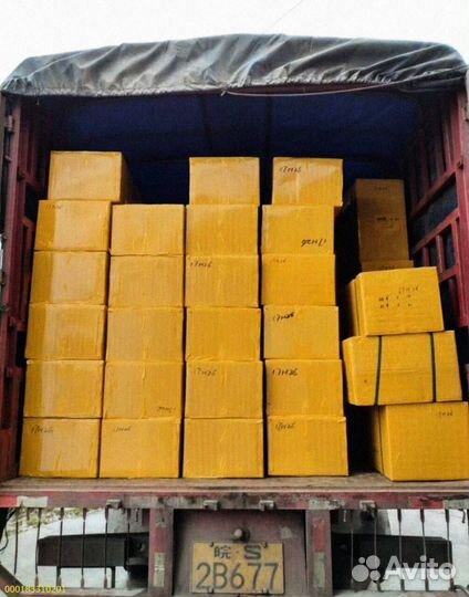 Мешки с техникой / карго / Алиэкспресс (Арт.46023)