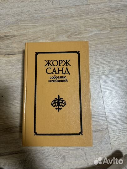 Отдам книги