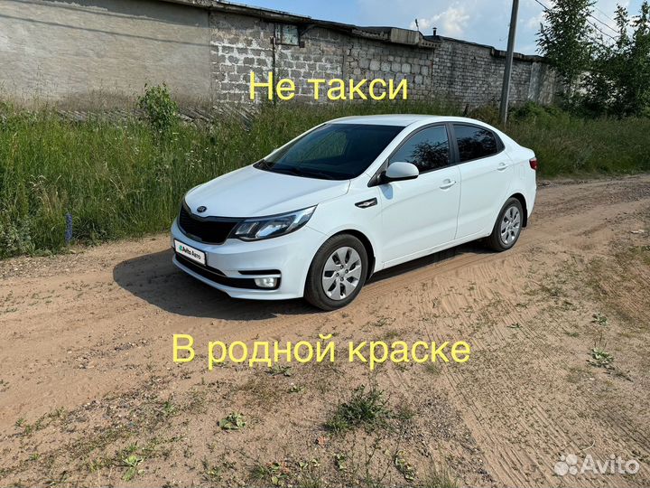 Kia Rio 1.6 МТ, 2016, 151 000 км