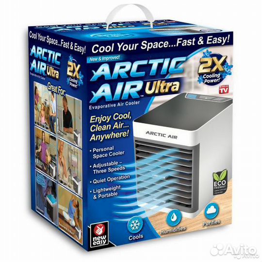 Портативный Увлажнитель arctic AIR ultra