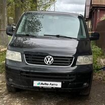 Volkswagen Multivan 2.5 MT, 2008, 280 000 км, с пробегом, цена 1 770 000 руб.