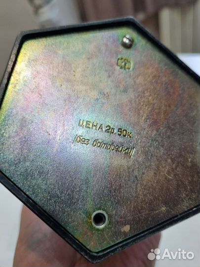 Светофор игрушка