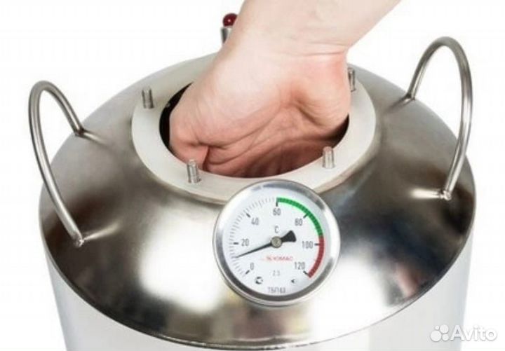 Самогонный аппарат Славянка Премиум 22 литра