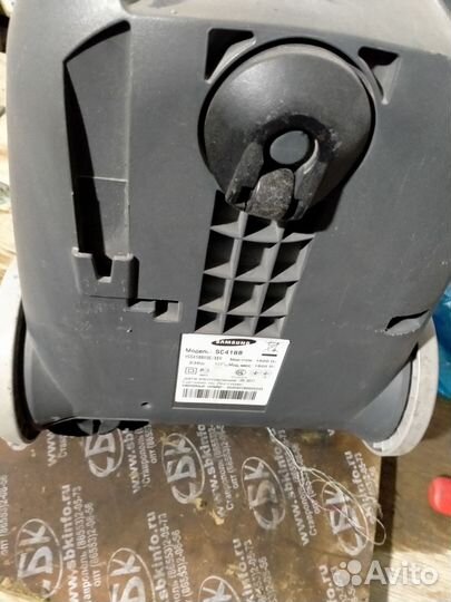 Пылесос Самсунг мешковый мощность 1800w как