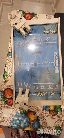 Морской бой СССР