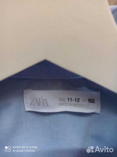 Рубашка zara