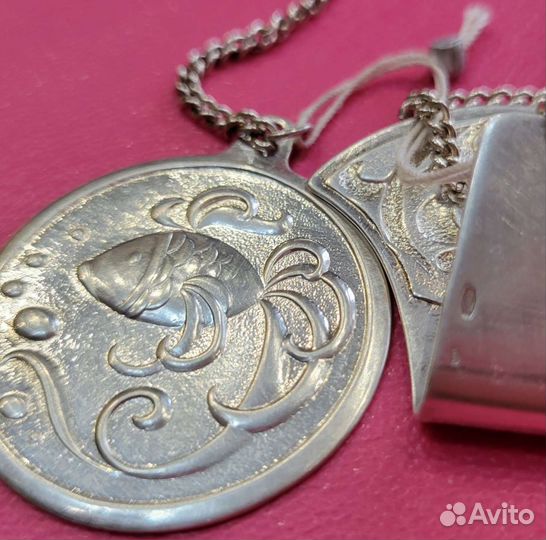 Ионизатор новый серебро