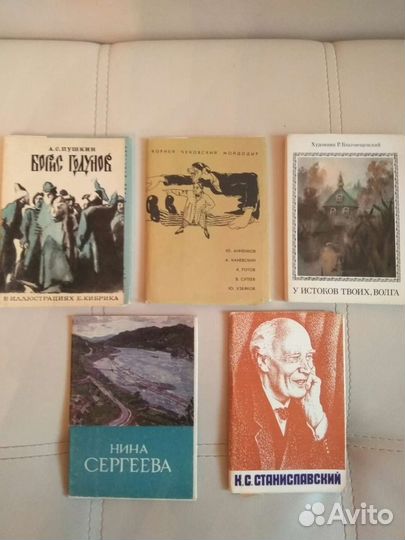 Наборы открыток по 200 р