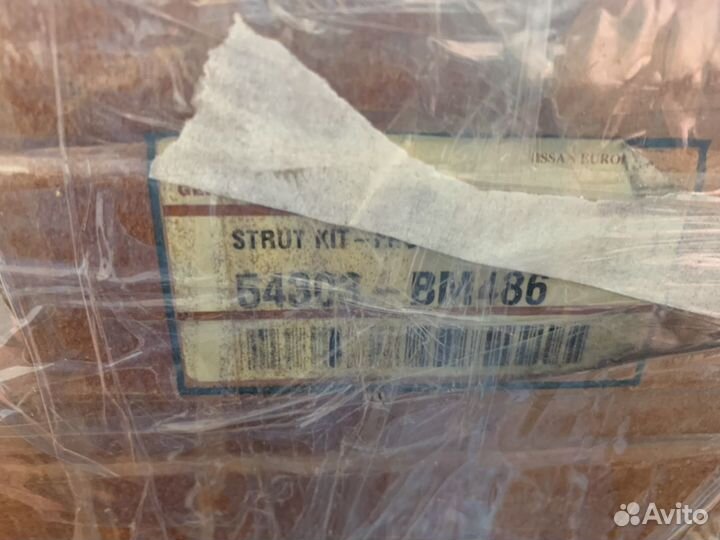 Амортизатор перед лев Nissan Almera N16 Хэтчбек