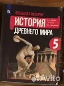 Книги по литературе Коровин и история