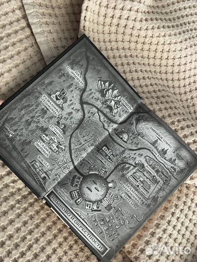 Детские книги новые