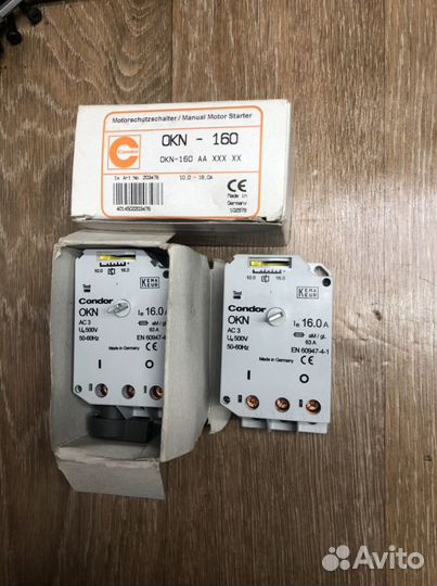 Выключатель condor 16a