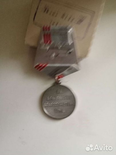 Значки СССР и не только