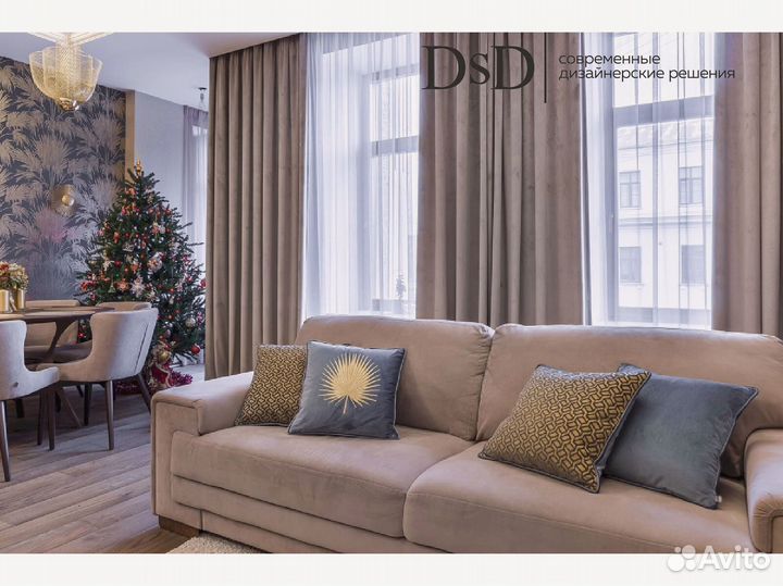 Рулонные шторы Челябинск