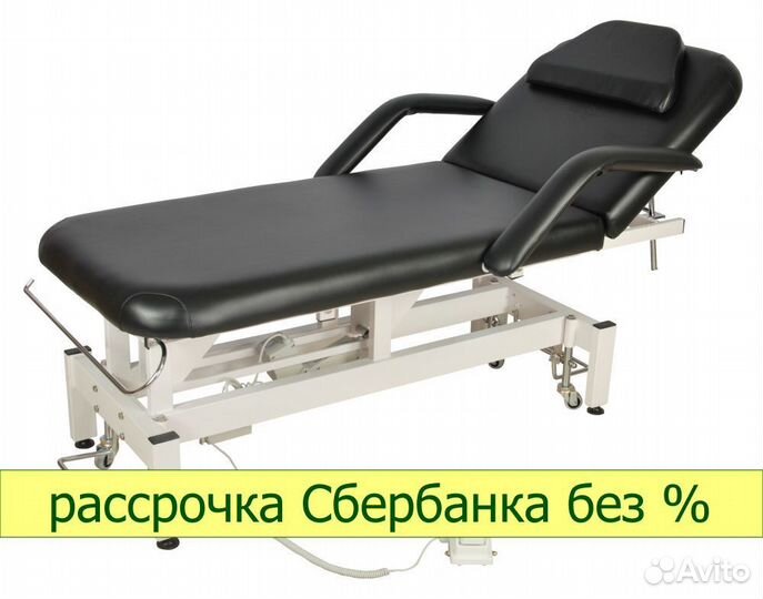 Стол массажный DB-9 (KO-021) mmkm-1 (SE2.21.10)