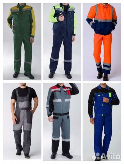 Костюм рабочий Полевской