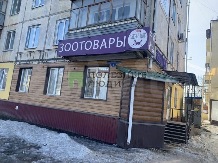 Идеальное состояние