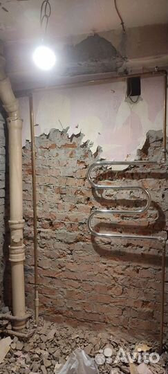 Мастер на час