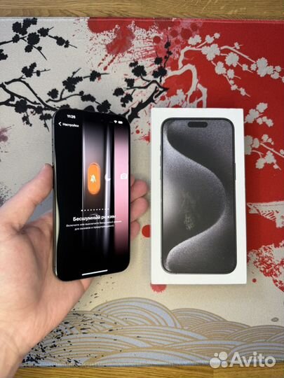 iPhone 15 Pro Max, 256 ГБ