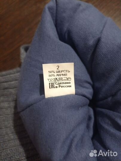 Комплект шапка и снуд для мальчиков, зимний