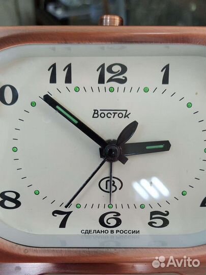 Часы будильник Восток