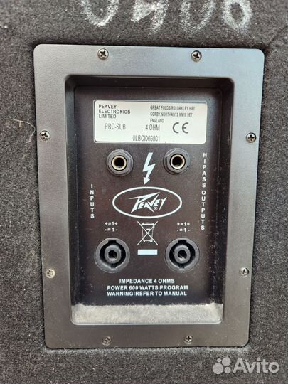 PRO SUB Mk II peavey Пассивный сабвуфер