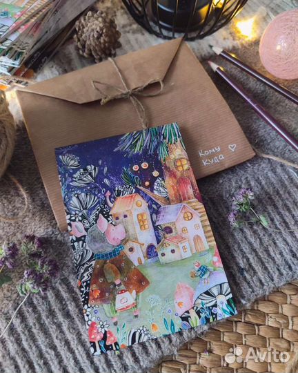 Открытки ручной работы