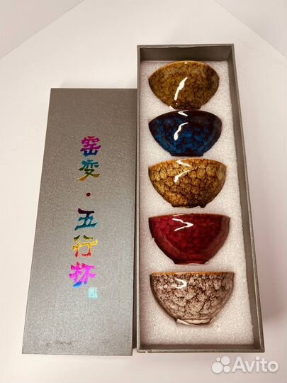 Да Хун Пао Китайсикий чай для расслабления