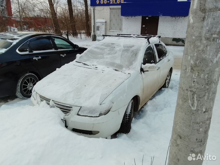 Запчасти на lifan solano 620