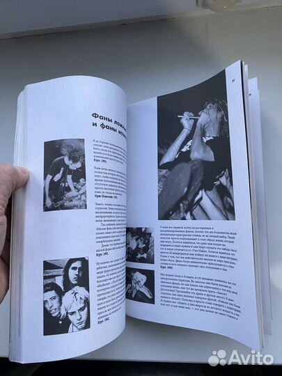 Книжки нирвана