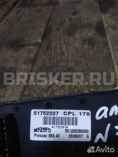 Блок предохранителей Фиат Альбеа 1 178 рестайлинг