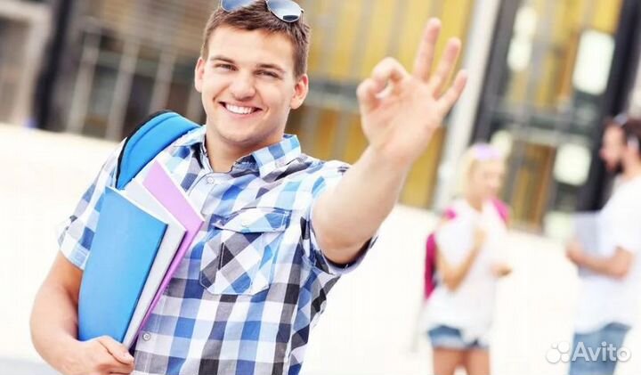 Репетитор по праву услуги.Решение задач