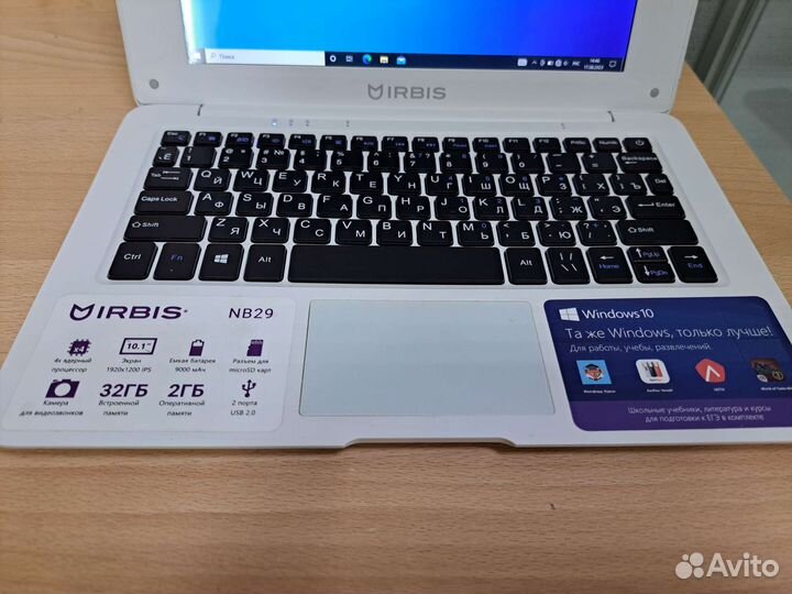 Нетбук Irbis NB29