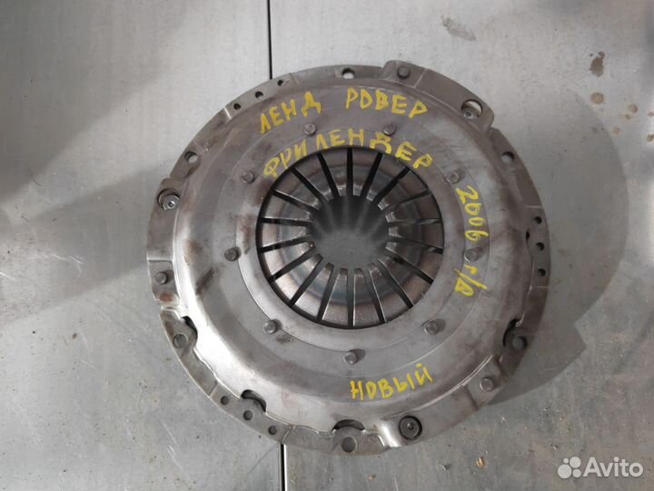 Сцепление Ленд Ровер
