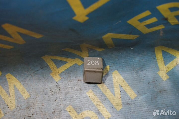 Реле 208 Audi A6 C4